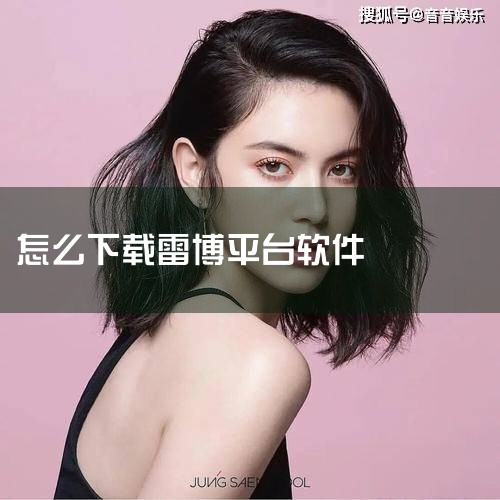 陕西丝路数据交易平台的上线试运行，是在陕西省数字经济发展大会的任务要求下，由陕西省工信厅多方指导，陕数集团率先在省内谋篇布局的成果。启动仪式上，陕西省工信厅党组成员、副厅长黄新波，陕西省工信厅大数据产|小蓝视频