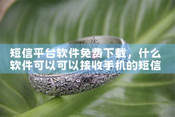 福彩平台软件下载官网|哔咔漫画
